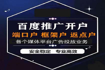 信息流大师在内容推荐系统中的角色与价值